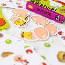 Chick Piou Piou Little Chick Chirp Chirp Card Game Set Includes 65 Cards, Including 47 Regular Cards And 18 Egg-Shaped Cards - This Cute Little Chick Growth Card Game Is Suitable For Multi-Player Interactive Strategy Party Games, Ideal For Game Night, Halloween, Christmas And Thanksgiving Parties, First Choice For Family Fun Activities - Multicolor - View 3