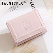 Dompet Kecil Lipat Tiga Motif Kucing Kartun Lucu dan Lembut, Dompet Pendek Motif Kucing Timbul, Dompet Kompak Portabel untuk Menyimpan Koin, Kartu Bank, dan Kartu, Tas Kulit Ringan Warna Solid - Berwarna merah muda - View 8