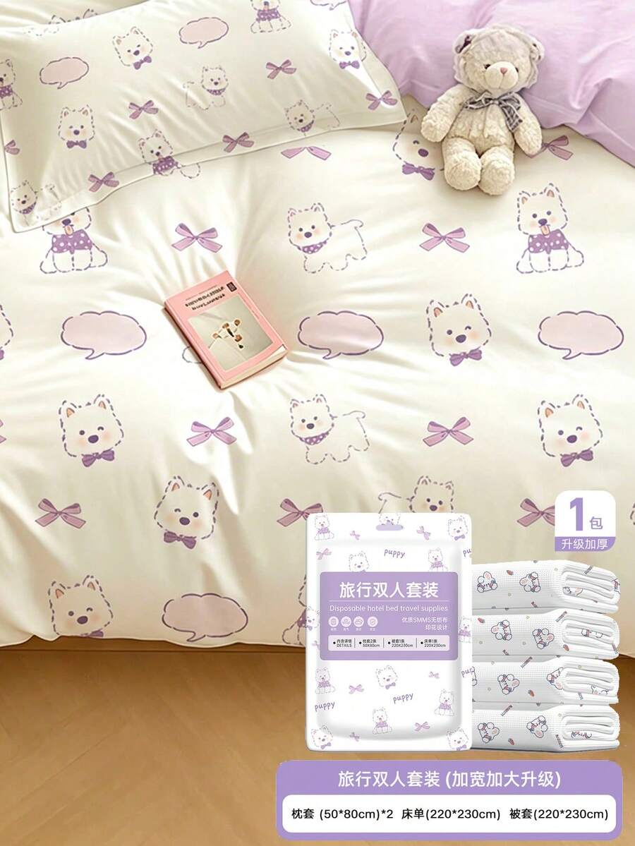 一次性加厚加寬 4 件套床上用品,適用於酒店住宿,一次性床單與枕套,旅行必需品 - 彩色 - 查看 1