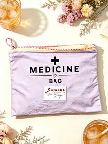 「Medicine」圖案印花便攜藥袋 藥丸收納包 急救包 化妝包 零錢包，適合日常使用/戶外/旅行，便攜收納、化妝品、手機及其他小物品收納，旅行必備，聖誕禮物，個性化禮物袋，教師節禮物，小禮物交換，房間裝飾 - 彩色 - 查看 4
