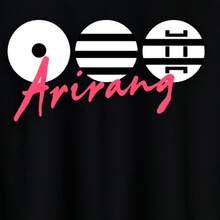 New Arrival Casual Fashion Men'S T-Shirt With Avirang Text And Circular Graphic Design Perfect For Daily Wear And Summer Outfits Ideal Gift For Friend - 黑色 - 查看 2
