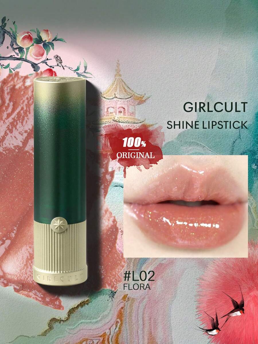 Girlcult Shine 唇膏 L02 Flora 3.5g/0.12oz 不黏膩保濕亮澤唇釉，高顯色平滑持久抗沾染，珍珠極致亮澤滋養不乾澀，日常唇妝豐盈效果，C-Beauty 唇膏禮物
