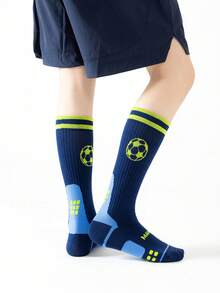 1 Pair Compression Sports Football Socks For Kids, Breathable Comfortable Youth Sports School Socks, Daily Unisex Children Socks, First Day Of School - Multicolor - View 4