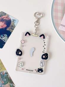 1 PC Cute Animal Card Set, 3-Inch Protective Set, Star Chaser Small Card Display Set, Student ID Set, Pendant, Back To School - Multicolor - View 14