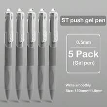 5入裝 0.5mm 黑色快乾凝膠原子筆，順滑書寫按壓式筆，適用學校與辦公用品 - A - 查看 10