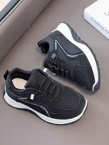 Boys & Girls Fashion Casual Sports Shoes With Non-Slip Sole - Black - View 2