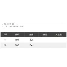 層次感裙褲 多功能直筒長褲 純色鈕扣休閒褲 適合居家、晚宴、約會、日常穿著，夏季款 - 藏蓝色 - 查看 5