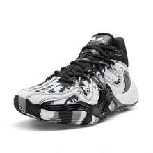 XTEP New Ao Zhan 3TD Men's Professional Basketball Shoes, Anti-Slip, Wear-Resistant, High Rebound, For Competition And Training - Black, White and Gray - View 6