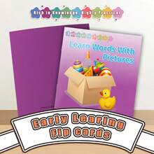 English Vocabulary Learning Flashcards, Early Recognition And Picture Word Practice Notebook, With Color And Shape Learning Pages - Card Learning - View 12