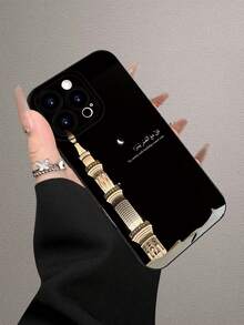 Star Moon Tower Pattern Phone Case, Waterproof Durable Dust-Proof Fashion Minimalist With Camera Protection, Black Matte Texture Full Coverage Protective Phone Shell, Suitable For IPhone 18/17/16/15/14/13/12/11/7/8/XR/XS/Plus/Pro/Pro Max And Galaxy S/A Series, Perfect Gift For Friends, Family, Girlfriend, Boyfriend, Ideal Holiday Gift. - Black - View 4