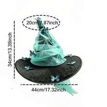 1pc Pleated Halloween Party Butterfly Witch Durable Gothic Witch Hat Tall Pointed Cone Top Mesh Yarn Cosplay Dress Up Hat - View 7