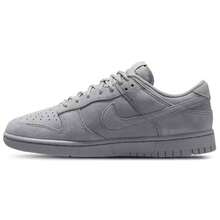 Nike Dunk Low Retro Se Nubuck Men's Wolf Grey IB6651-002 | Court-To-Street Style, Iconic Silhouette - 灰色 - 查看 1