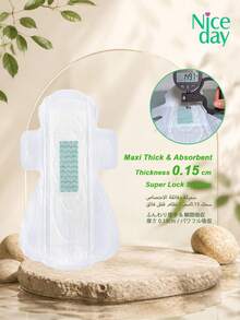 Niceday 285mm 8pcs/Pack Overnight Anion Sanitary Pads, Removes Odor, High Absorbency, Fast Absorption, Keeps Private Area Dry And Itch-Free, Thick Menstrual Pads, Period Care Pads, Panty Liners - 285mm (48pcs/6 Packs) - View 4