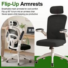 Ergonomic Office Chair & Height Adjustable Desk Chair Set, Swivel Mesh Desk Chair With Foldable Armrest, Adjustable Headrest & Lumbar Support For Home Office - Multicolor - View 7