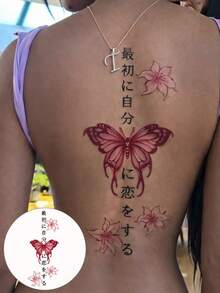 防水臨時紋身貼紙 大尺寸圖案貼紙 文字含義「Love Yourself First」無反光逼真紋身貼 男女性皆適用 背部裝飾 理想禮物選擇 送給她的禮物 適合節日、婚禮、度假、派對禮物 完美時尚身體藝術 時尚配件 藝術紋身 逼真紋身 紋身用品 - 彩色 - 查看 5