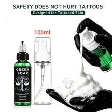 Set Gel Transfer Tato All-In-One, Cocok untuk Penggemar Tato dan Perlengkapan Templat Tato bagi Seniman Tato Profesional - MultiWarna - View 13