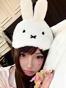 Official Authorized MIFFY Cute Cartoon Plush Blackout Sleep Eye Mask, Ins Style Soft Eye Mask, Suitable For Office Rest, Travel And Daily Napping, Comfortable Rest Accessory For Girls, 2026 Hot-Selling Tk Ins Limited Cute Relaxation Gift, Suitable For MIFFY Fans - Eye Mask - View 2