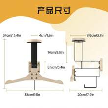 Motorcycle Helmet Wall Mount Bracket, Tactical Gear Wall Rack, Solid Wood Body Armor Stand, Jacket Board Hook Display Storage Rack, Motorcycle Helmet Wall Mount Display, Suitable For Police, Football, Cycling, Skiing Equipment, Coats, Veterinarian Hat Set, Natural Wood Color - View 3