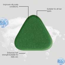 Hoegoa 3-In-1 Herbal Shampoo Bar With Biotin And Rosemary, Repairs Hair For Fuller Volume, Thickening Effect, Smooth And Fragrant, Portable, 1 Bar Suitable For All Hair Types, 120g - Platycladus Orientalis Leaves - View 3