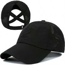 Quick-Dry Breathable Mesh Baseball Cap, Unisex Lightweight Commuter Sun Protection Cross-Mesh Duck Bill Hat - Multicolor - View 5