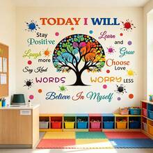 1pc Colorful Wisdom Tree Wall Decal TODAY I WILL Motivational Quote Tree Branch Animal Colorful Paint Dot DIY Removable Self-Adhesive Vinyl Sticker For Kids Bedroom Study Reading Corner Kindergarten Classroom Wall Decor - Multiple Styles - View 5