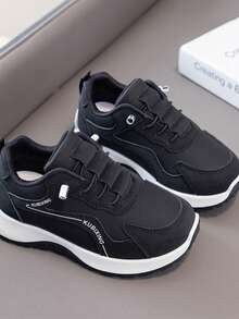 Boys & Girls Fashion Casual Sports Shoes With Non-Slip Sole - Black - View 5