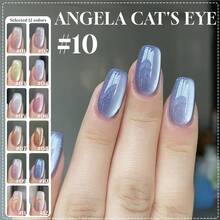 MIANEL GEL 10ml Esmalte em Gel para Unhas Angela Cat Eye Summer Blue 2026, Efeito Brilhante de Contas de Vidro Branco Cristal Jade Clareador, Série Multicolorida, para Salão de Unhas e Uso Doméstico DIY - Multicolorido - Visão 11