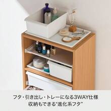 収納ボックス 小物収納 レトルト食品 収納 ケース コンテナー ワイド 深型×2セット (キャスター付) ホワイト 約幅38. 8x奥26. 8x高55. 2cm (セット時) JTSRー01 再生材51%以上使用 収納ボックス 学用品収納 ランドセルワゴン - グレー + 06)スリム(フタ) + 単品 - チェックする 4