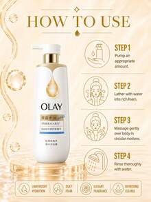 OLAY 輕盈保濕沐浴露 500g，豐富泡沫，賦活肌膚，修復屏障，均勻膚色，清新香氛，日常沐浴必備 - OLAY輕盈水潤精華沐浴露 - 查看 10
