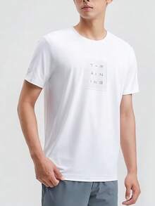 XTEP Summer New Comfortable Breathable Quick-Dry Men's Training Running Crew Neck Short Sleeve T-Shirt - Pearl White - View 4