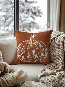 1/2/4pcs Caramel Brown Vintage Pumpkin Print Decorative Pillow Covers, White Line Wildflower Pumpkin Square Cushion Covers, Suitable For Autumn, Thanksgiving, Country Farmhouse Sofa Home Decor - Multicolor - View 8