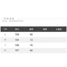 2合1設計休閒喇叭褲附腰帶，純色長褲，適合度假、辦公、日常穿著，夏季款 - 黑色 - 查看 5