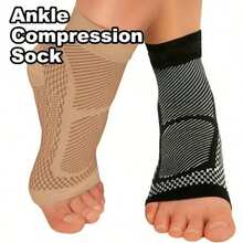 Ankle Support Sleeve, Unisex, Fitness Ankle Support, Day And Night Use, Stable Foot Protection (Single Pack) - Multicolor - View 10