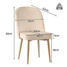 Dining Chairs, Modern Beige Velvet Dining Chair Set With Golden Metal Legs, Stylish And Comfortable - 米色 - 查看 8