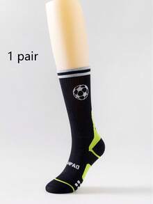 1 Pair Compression Sports Football Socks For Kids, Breathable Comfortable Youth Sports School Socks, Daily Unisex Children Socks, First Day Of School - Multicolor - View 14