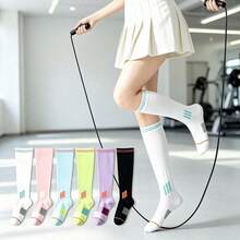 1 Pair Women's Fitness Running Jump Rope Compression Socks, Elastic Shaping Leg Compression Socks, Long Tube Yoga Socks - Multicolor - View 1