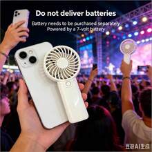 1件迷你手持電動風扇，便攜電池供電單按鈕手持風扇，女性睫毛風扇，戶外旅行、日常通勤、辦公、購物、閱讀、休閒必備（不含AAA電池） - 複色 - 查看 12