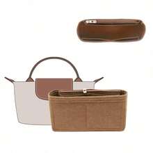 Purse Organizer Insert For Mini Bag, Fit Small Tote Bag Timid Bag Storage & Finishing Inner Bag Liner Handbags Insert Organizer For Le - Multicolor - View 12
