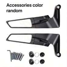 2pcs Ultra-Thin Adjustable 360° Rearview Mirror, Suitable For Mountain Bikes And Road Bikes, Bicycle Mirror Accessories, Fashionable Mirror Surface, Durable Aluminum Alloy, Ultra-Thin Design, High-Quality Mirror, Commuter Cyclists - A - View 2