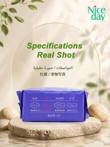 Niceday 285mm 8pcs/Pack Overnight Anion Sanitary Pads, Removes Odor, High Absorbency, Fast Absorption, Keeps Private Area Dry And Itch-Free, Thick Menstrual Pads, Period Care Pads, Panty Liners - 285mm (48pcs/6 Packs) - View 9