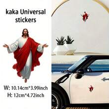 Sacred Jesus Figure Car Sticker, Faith Themed Christian Vinyl Decal For Car Side Door Rear Trunk, Spiritual Gift For Believers - Jesus Sticker - View 3