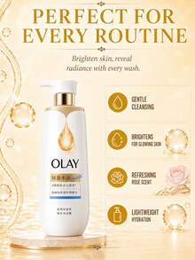 OLAY 輕盈保濕沐浴露 500g，豐富泡沫，賦活肌膚，修復屏障，均勻膚色，清新香氛，日常沐浴必備 - OLAY輕盈水潤精華沐浴露 - 查看 9
