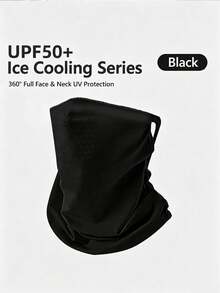 1 pieza Máscara facial de protección solar para ciclismo al aire libre con protector de cuello y bucle para orejas de seda de hielo - Mascarilla facial con protector solar - Ver 9