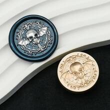 Dark Punk 系列圖案蠟封印章 銅頭 1 個 - 適合情書、邀請函、節日卡片、日記本、剪貼簿、DIY 手作 - 暗黑龐克系列 - 查看 15