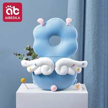 Kids Pillows & Shams - A - View 5