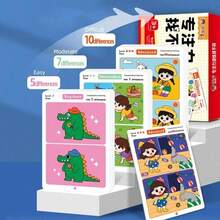 3級可擦拭找不同遊戲卡片，觀察力專注力訓練，兒童教育活動套裝，可重複使用漸進難度，卡通場景風格，多色雙面印刷，居家旅行教室遊戲，生日返校兒童禮物 - 新 - View 7