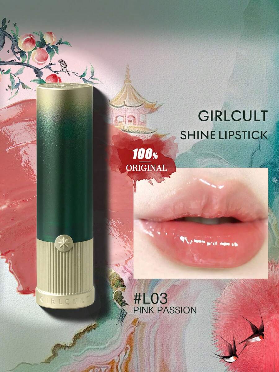 Girlcult Shine 唇膏 L03 Pink Passion 3.5g/0.12oz 不黏膩保濕閃亮唇釉，高顯色絲滑持久抗沾染，珍珠極致亮澤滋養不乾澀，日常唇妝豐盈效果，C-Beauty 唇膏禮物