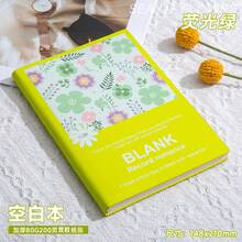 A5 Oil Painting Notebook High Aesthetic Lined Notebook Student Memo Drawing Sketchbook Travel Journal Back To School - Rectangle - View 2