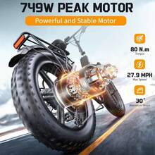TST Electric Bike For Adults, 749W Folding E Bike Removable Battery 40/60 Mile Range, 20x4 Fat Tire Ebike For Commute, Electric Bicycle With LCD Display 7-Speed - 淺灰色 - 查看 2