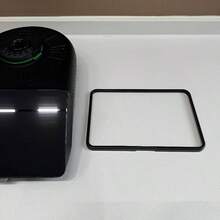 Thermomix TM7 螢幕保護框 - 完美貼合、無縫設計、全邊緣保護、耐刮損、耐用螢幕配件 - 黑色 - 查看 9